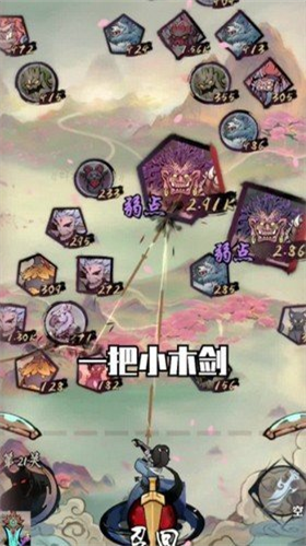 u597du5927u4e00u628au5251