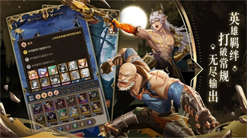 u78a7u7a7au6218u7eaau5185u7f6eu529fu80fdu83dcu5355u7248