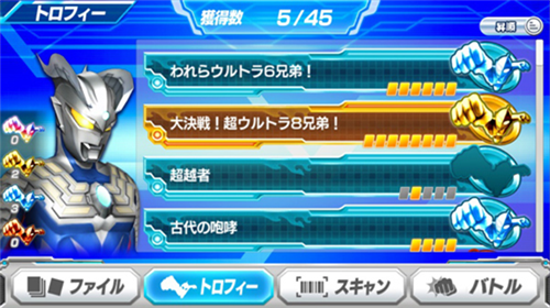 u5965u7279u66fcu878du5408u6fc0u6218u5185u7f6eu4feeu6539u5668u7248