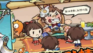 王者猎人礼包兑换界面示意图