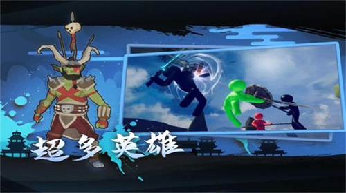 u706bu67f4u4ebau91cdu751f