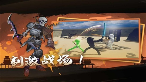 u706bu67f4u4ebau91cdu751fu5c0au4eabu7248