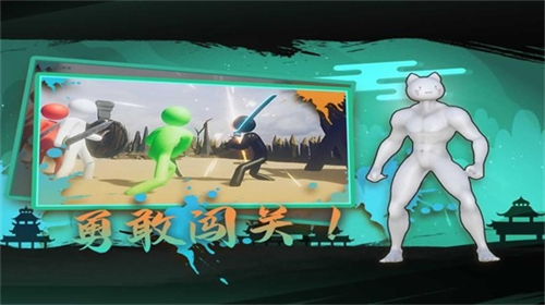 u706bu67f4u4ebau91cdu751fu5185u7f6eu529fu80fdu83dcu5355u7248