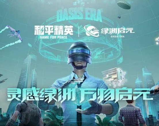 服务器对比示意图