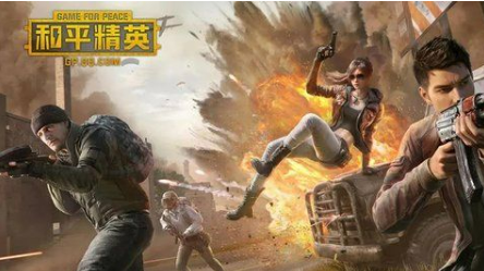 资格申请流程图