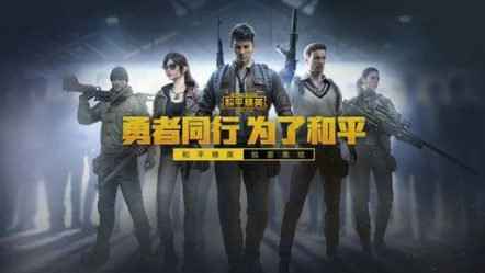 问题处理示意图