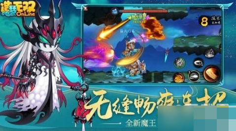 造梦无双兑换码使用示意图