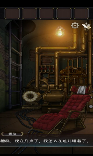 u65f6u4e4bu5fc3u4e2du6587u7248