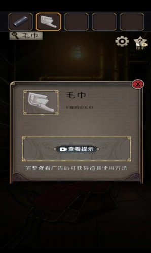 u65f6u4e4bu5fc3u6700u65b0u7248