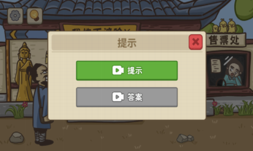 u4e0du60f3u73a9u5566
