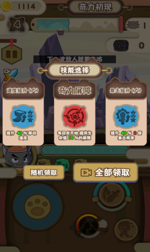 u559cu7f8au7f8au4e0eu7070u592au72fcu5947u5e7bu4e4bu65c5u5185u8d2du7248