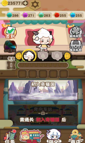 u559cu7f8au7f8au4e0eu7070u592au72fcu5947u5e7bu4e4bu65c5