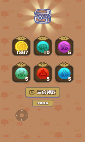 u559cu7f8au7f8au4e0eu7070u592au72fcu5947u5e7bu4e4bu65c5u6700u65b0u7248