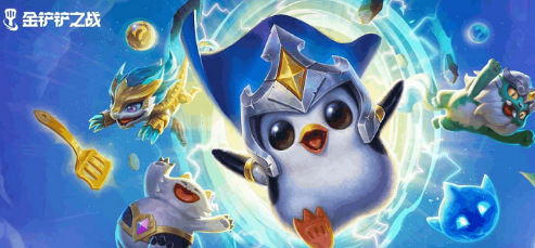 金铲铲之战S85启明奇点拉克丝阵容解析