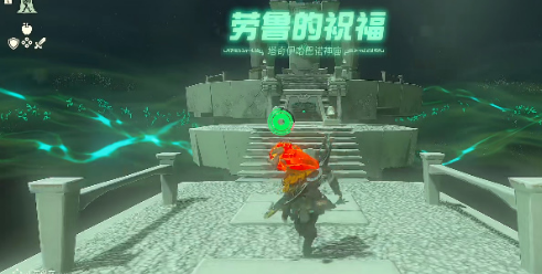 塞尔达王国之泪塔奇伊哈巴诺神庙通关指南