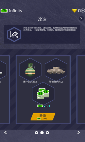 u653eu7f6eu519bu706bu5927u4ea8