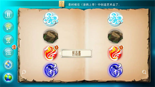 u6d82u9e26u4e0au5e1du95eau7535u5b89u5353u7248