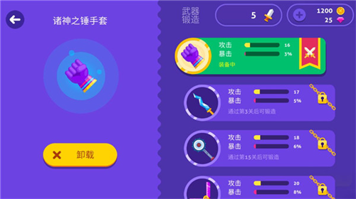 u4e50u9017u5927u4e71u6597u514du5e7fu544au7248