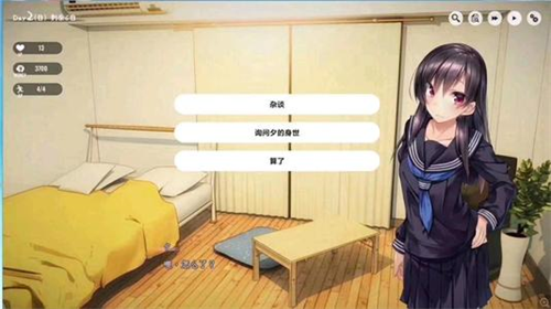 1roomu514du8d39u7248