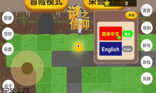 u8c1cu4e4bu4fe1u4ef0