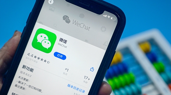 微信存储空间高效清理方案