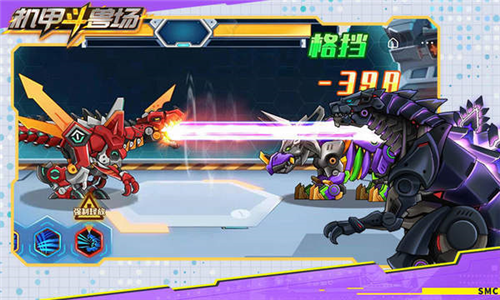 u673au7532u6597u517du573au8d85u7ea7u8d26u53f7u514du5e7fu544au4e0bu8f7du65e0u9650u91d1u5e01u7248