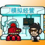 星际老板科幻经营手游上线v1.0.1 无限物品版