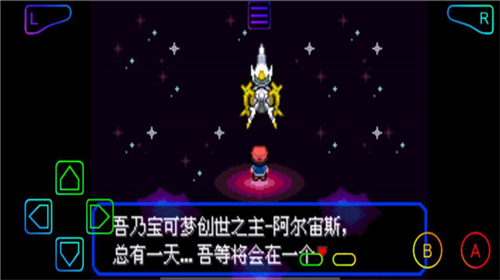 u53e3u888bu5996u602au7a76u6781u7effu5b9du77f3u91d1u624bu6307u7248