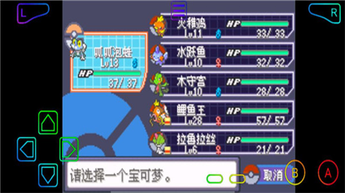 u53e3u888bu5996u602au7a76u6781u7effu5b9du77f3u65e0u9650u91d1u5e01u7248