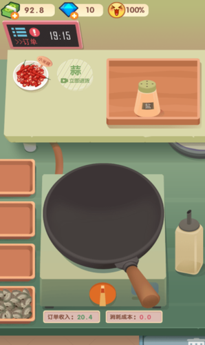 u8001u7239u5927u6392u6863u514du5e7fu544au7248