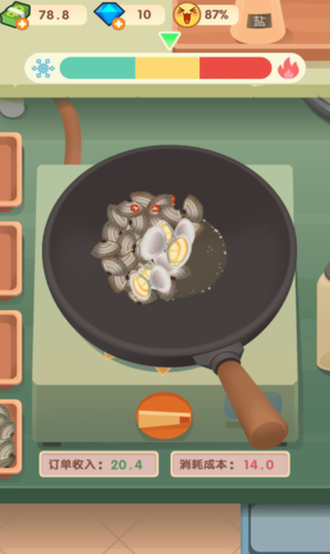 u8001u7239u5927u6392u6863