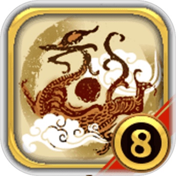 中华三国志策略手游历史还原v1.2.1.0 最新版