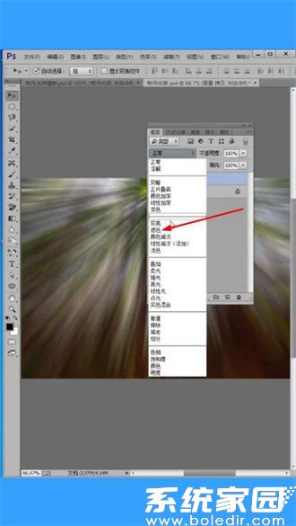 ps光束效果成品展示