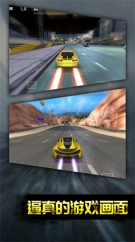 u6781u54c1u6218u8f66