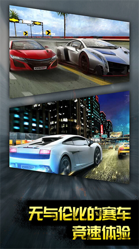 u6781u54c1u6218u8f66