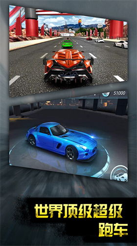 u6781u54c1u6218u8f66