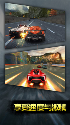 u6781u54c1u6218u8f66