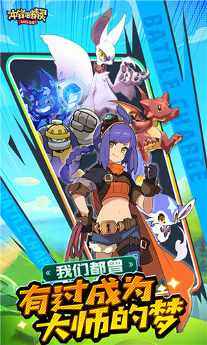 u51b2u950bu5427u7cbeu7075u5185u7f6eu4f5cu5f0au83dcu5355