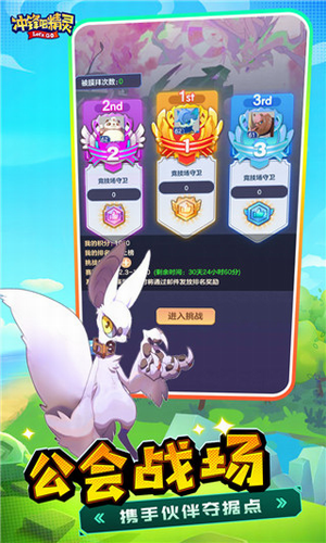 u51b2u950bu5427u7cbeu7075u514du8d39u4e0bu8f7d