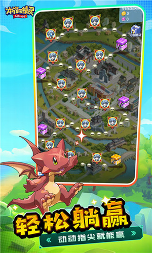 u51b2u950bu5427u7cbeu7075u6700u65b0u7248u672c