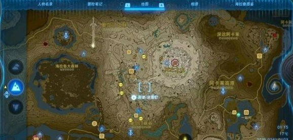 塞尔达传说王国之泪卓拉之枪获取技巧全解析