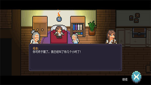 u5965u672fu8c37u5185u8d2du7248