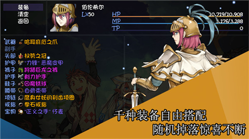 u518du5237u4e00u628a