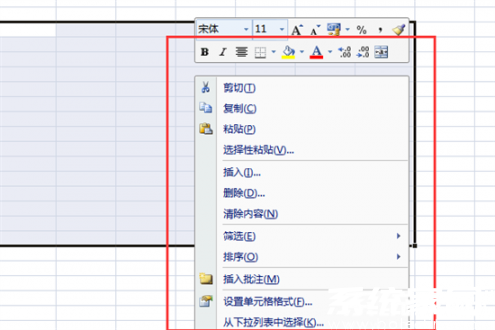 Excel右键菜单示意图