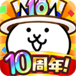 猫咪大战争萌猫军团激萌对决v12.1.1 无限金币版