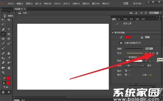 Animate画笔库位置示意图