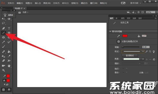 Animate线条颜色设置示意图