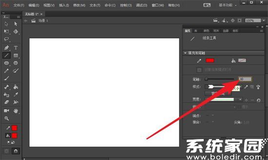Animate笔触参数调整示意图