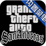 GTASA火影忍者免费版动作冒险新v1.0.9 安卓版