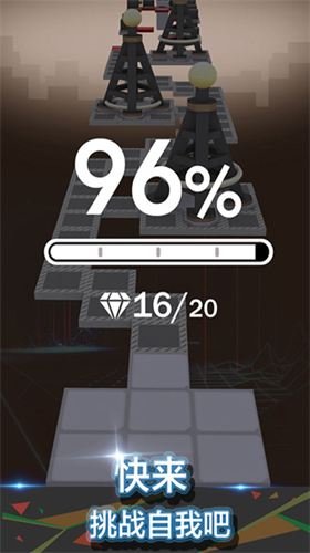 u6edau52a8u7684u5929u7a7a